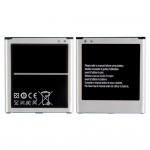 Battery For Samsung Adidas Micoach Phone By - Maxbhi Com
