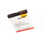 Battery for Samsung Galaxy Note 3 I9977