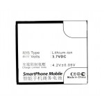 Battery For Videocon V1477 By - Maxbhi.com