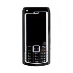 Power Button Outer For Nokia N72 Brown By - Maxbhi Com