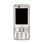 Power Button Outer For Nokia N82 Silver By - Maxbhi Com