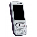 Volume Side Button Outer For Nokia N73 White By - Maxbhi Com