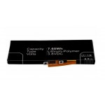 Battery For Htc First By - Maxbhi.com