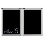 Battery For Samsung Galaxy Ace Style Smg357fz By - Maxbhi Com
