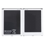 Battery For Samsung Galaxy Mega 6 3 Sghi527 By - Maxbhi Com