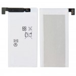 Battery For Sony Xperia Go By - Maxbhi Com