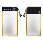 Battery For Asus Memo Pad 10 Me103k By - Maxbhi Com