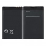 Battery For Nokia Lumia 530 Dual Sim By - Maxbhi Com