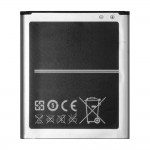 Battery For Samsung Galaxy Win Pro G3812 By - Maxbhi Com
