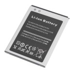 Battery for Cubot P9 - SKU102995