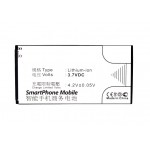Battery For Coolpad 2618 By - Maxbhi.com