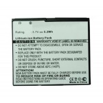 Battery For Huawei U9000 Ideos X6 By - Maxbhi.com