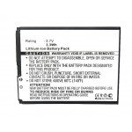 Battery For Lenovo A720 By - Maxbhi.com