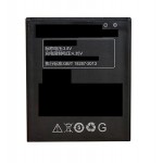 Battery For Lenovo Golden Warrior A8 A806 By - Maxbhi.com