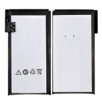 Battery For Meizu Mx2 By - Maxbhi Com