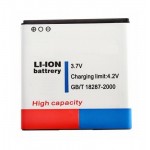 Battery For Samsung Galaxy S2 Epic 4g Touch D710 By - Maxbhi.com