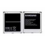 Battery For Samsung Smg7106 Galaxy Grand 2 By - Maxbhi Com