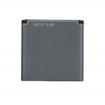 Battery For Spice Mi425 Stellar By - Maxbhi.com
