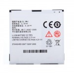 Battery For Zte N855d Plus By - Maxbhi.com