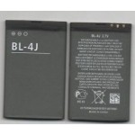 Battery for Nokia BL-4J