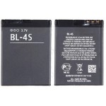 Battery for Nokia BL-4S
