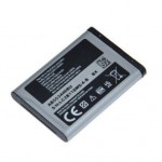 Battery for Samsung GV519 (M)