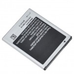 Battery for Samsung Note (MM)