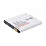 Battery For Micromax A89 Ninja By - Maxbhi.com