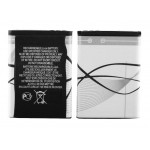 Battery For Nokia Bl5b - Maxbhi Com