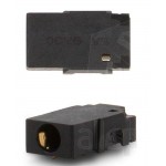 Handsfree Connector for X6