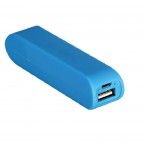 2600mAh Power Bank Portable Charger For Acer beTouch E100 (miniUSB)