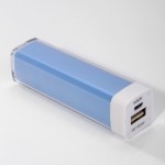 2600mAh Power Bank Portable Charger For Acer Liquid Gallant E350 (microUSB)