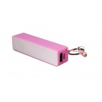 2600mah Power Bank Portable Charger For Htc Desire 816g 2015 - Maxbhi.com