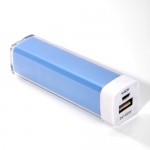 2600mah Power Bank Portable Charger For Htc M7 - Maxbhi Com