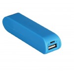 2600mAh Power Bank Portable Charger For Nokia C2-06 Touch and Type (microUSB)