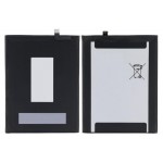 Battery For Wiko Y81 By - Maxbhi Com