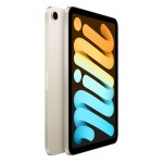 Full Body Housing For Apple Ipad Mini 2021 Gold - Maxbhi Com