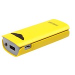 5200mAh Power Bank Portable Charger For BlackBerry Curve 8330 (miniUSB)