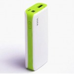 5200mAh Power Bank Portable Charger For HTC FUZE (miniUSB)