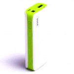5200mah Power Bank Portable Charger For Samsung I8530 Galaxy Beam - Maxbhi Com
