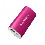 5200mah Power Bank Portable Charger For Xiaomi Mi 2 - Maxbhi.com