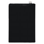 Battery For Oneplus Nord Ce 2 5g By - Maxbhi Com