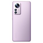 Full Body Housing For Xiaomi 12 Pro Purple - Maxbhi Com