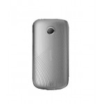 Full Body Housing For Huawei U8510 Ideos X3 Silver - Maxbhi.com