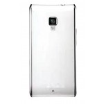 Full Body Housing For Lg Gt540 Optimus White - Maxbhi Com