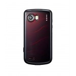 Housing For Samsung Qwerty Black - Maxbhi Com
