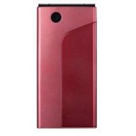 Full Body Housing For Samsung X520 Red - Maxbhi Com
