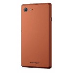 Full Body Housing For Sony Xperia E3 Dual D2212 Copper - Maxbhi.com