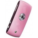 Full Body Housing For Sony Ericsson Vivaz Pink - Maxbhi Com