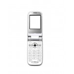 Full Body Housing For Sony Ericsson Z558 Copper - Maxbhi Com